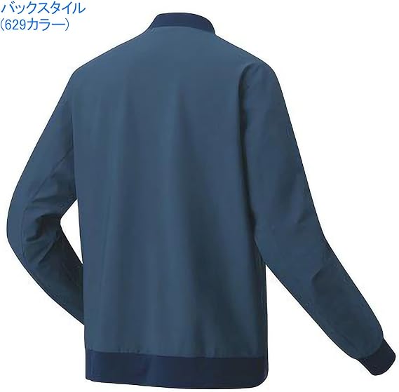 ヨネックス ウォームアップ ヨネックス（YONEX）テニスウェア トレーニングジャケット